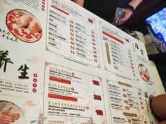 -皇足轩旗舰店(Bukit Indah)