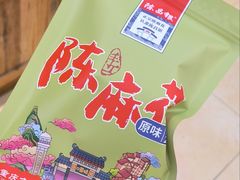 原味陈麻花-陈昌银麻花(磁器口3号店)