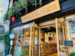 -猫的天空之城概念书店(杭州南宋御街店)