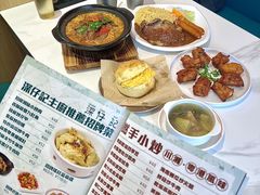 -香港深仔记茶餐厅(东门店)
