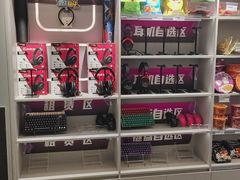 -长沙旭辉MALL