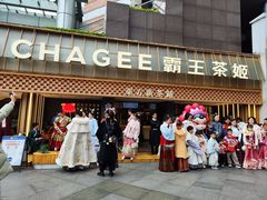 -霸王茶姬(正佳广场店)