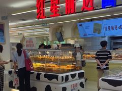-红星前进面包牛奶公司(君太店)