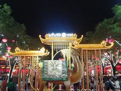 -大唐不夜城