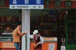 -太古映画婚纱摄影(天河店)