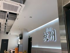 -老班长·小龙虾·鲜货烧烤大排档(金街美地店)