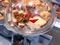 -盒马鲜生(财富中心店)