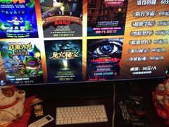 JOJO真人密室逃脱-JOJO实景沉浸侦探剧本杀(大悦城店)