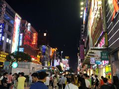 -长沙国金中心异国印象酒店