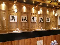 大堂-同合居·非遗东北菜(红博会展店)