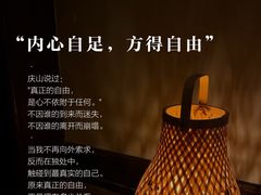 -曼朗心理咨询·旗舰店