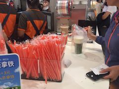 -CoCo都可(虹口龙之梦店)