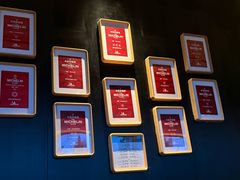 -新荣记(BFC外滩金融中心店)