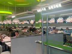 -蛙喔牛蛙(太仓万达店)