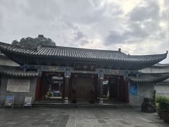 -腾冲云峰山
