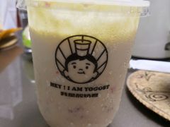 -我是酸奶君(壹方城店)