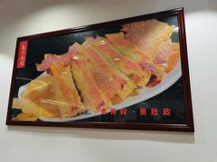 -海富荣·锅贴·陕菜家常菜(阳光城店)