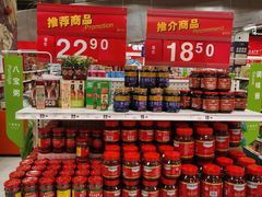-卜蜂莲花(杨高南路店)