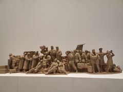 -四川美术学院美术馆