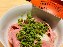 -银座岩