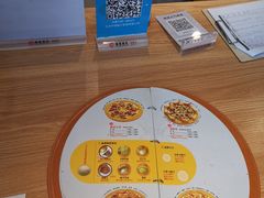 -米斯特比萨(望京西园店)