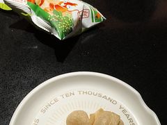 -探鱼·鲜青椒爽麻烤鱼(领展购物广场店)