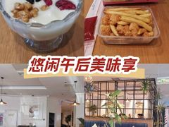 -花舍·新派粤菜·西餐·下午茶(亚运村·鸟巢店)