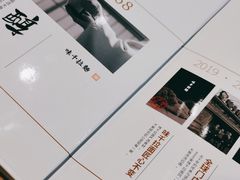 -味千拉面(红旗街万达店)