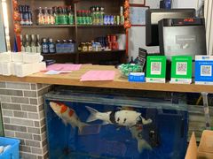 -张记烤羊腿(北花园店)