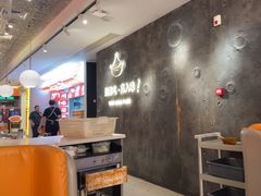 -黄记煌三汁焖锅(新佳丽江汉路店)