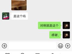 -王老六铁锅炖鱼(华阳路店)