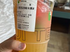 -阿水大杯茶(泉城路店)