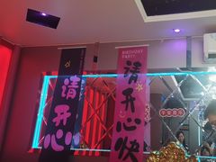 -路边边.炒菜烧烤.音乐餐厅(良乡长虹店)