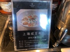 -贵阳万丽酒店