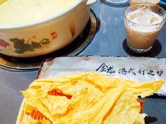 -金龙·打边炉(武进路店)
