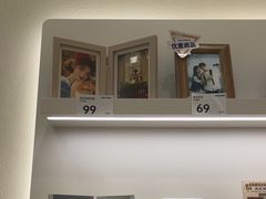 -海马体照相馆(广州新世界云门New park店)