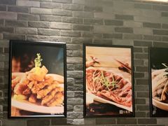 -大龙燚火锅