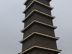 -平安（深圳）金融教育培训中心