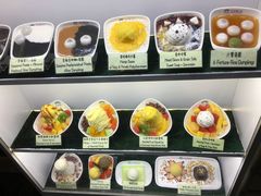 -松记糖水店(铜锣湾分店)