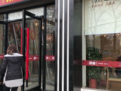 门面-深巷家味馆.湖北头牌红烧鱼头拌饭(黄陂店)