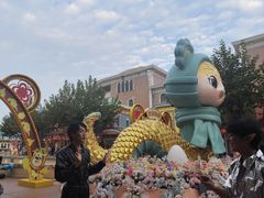 -青岛方特梦幻王国