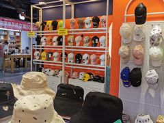 -南京时尚莱迪购物广场(正洪街店)