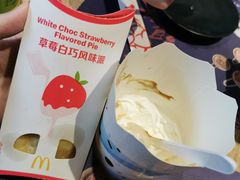 -麦当劳(大栅栏店)