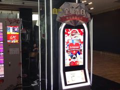 -SFC上影影城(淞南店)