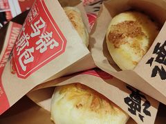 -谭十三大排档·18年老字号(船山路总店)