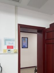 -南京医科大学友谊整形外科医院