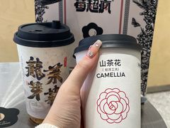 -莓超疯(浦西万达店)