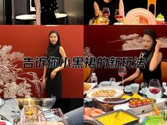 -新海渔港·胶东海鲜家常菜·家宴(奥体中心店)