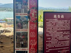 -西双版纳傣族园