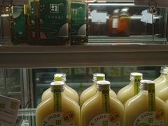 -奈雪的茶(国金中心店)